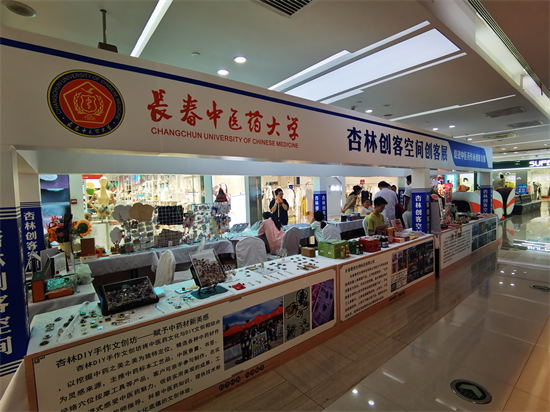 放飛青春創想力 點亮博碩文創季 2025年第二屆博碩大學生文創藝術季啟幕​​_fororder_圖片 2
