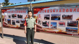 第四屆吉林省“最美退役軍人”唐貴彬：從軍營硬漢到服務先鋒 用行動踐行軍人的初心