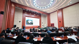 吉林省項目推進中心成功舉辦2025年度股權融資項目專題路演活動