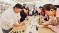 “綠美延吉 文藝為民”美術書法攝影展以藝術之筆勾勒延吉發展脈絡