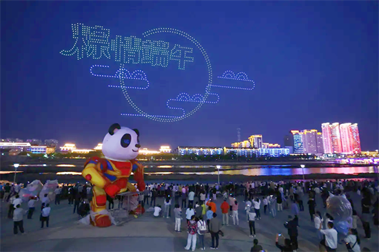 延吉市端午節無人機表演點亮夜空_fororder_吉林無人機1