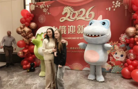 俄羅斯遊客在延吉跨年 感受中國式新年浪漫