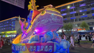 延吉花車巡遊璀璨啟幕 夏夜經濟再添活力