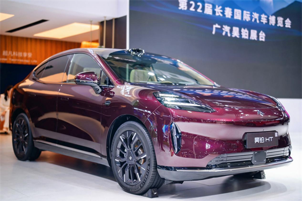擁抱新時代 澎湃新動能：第22屆長春汽博會煥新啟航！
