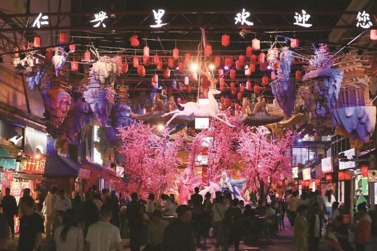 四平市仁興裏沉浸式文旅街區開街