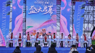 長春萬達茂盛大啟幕 打造全國四季文旅新地標