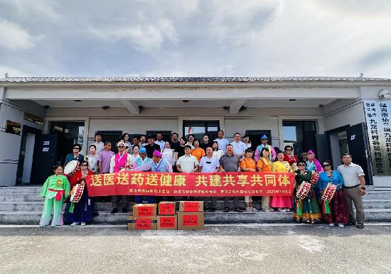 延吉市政協組織開展義診活動 送醫送藥進鄉村_fororder_圖片3