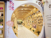 延吉新晉打卡地，咖香四溢，活力滿滿！