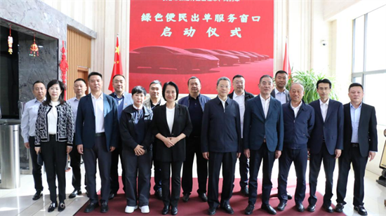 中國太保産險吉林省分公司：出單“小窗口”，便民“零距離”_fororder_吉林太保2