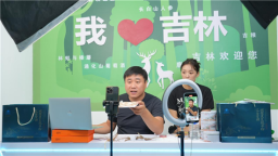 流量經濟直播間首秀 “千萬銷量”引爆“線上農博”