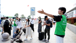 志願服務暖旅途 文明延吉展風采