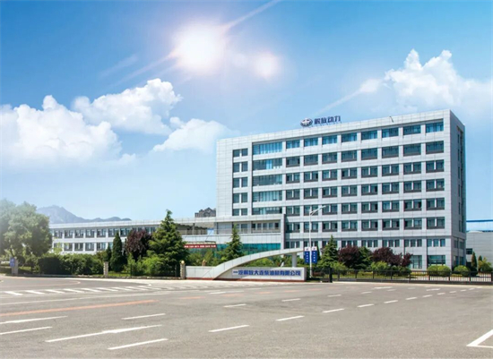 一汽解放6DV超級工廠入選工信部卓越級智慧工廠_fororder_一汽喜報1