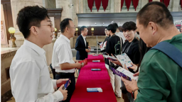 工商銀行吉林省分行依託偽滿中央銀行文旅網點打造吉林反詐新高地