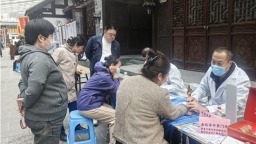 長春巴蜀映巷“首屆中醫中藥康養大集”熱鬧啟幕