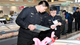 延吉市開展五一專項檢查 護航節日消費安全