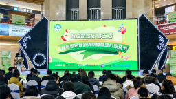 吉林省消費品以舊換新成效顯著 累計拉動銷售額超100億元