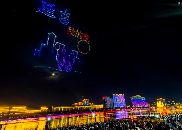國慶假期 延吉無人機表演閃耀夜空_fororder_吉林無人機2