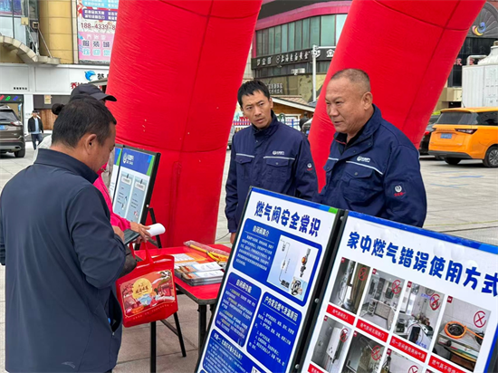 延吉市今年採暖期各項準備工作已基本就緒_fororder_吉林供暖1