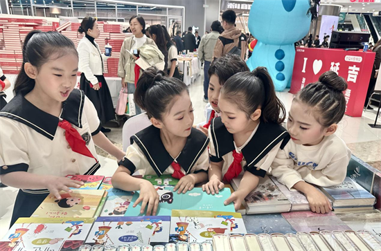延邊州暨延吉市第十九屆延邊讀書節和版權宣傳周啟動_fororder_圖片7