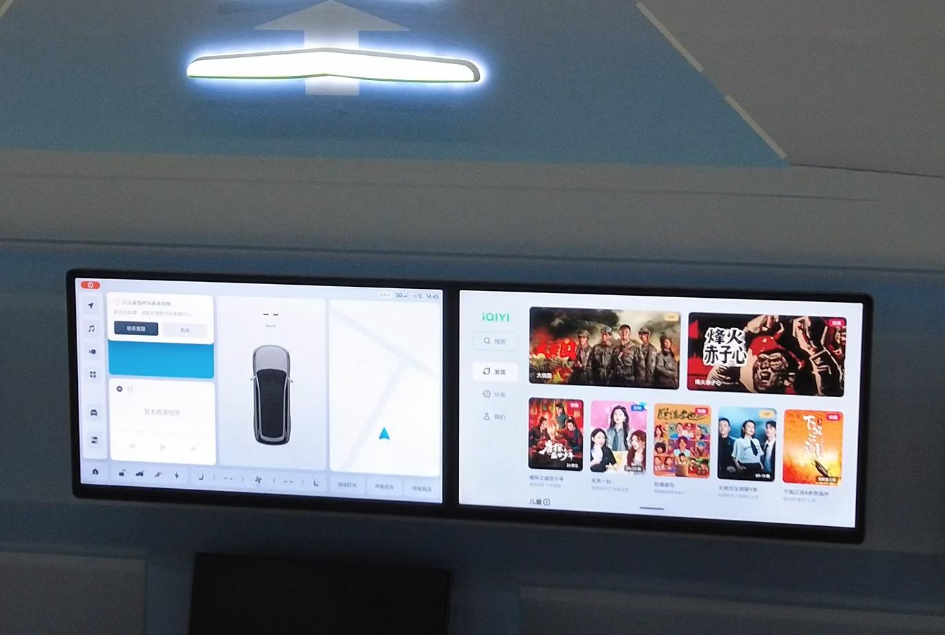 創新築夢·長春汽開智造進行時丨富賽：讓科技“看得見，摸得著！”