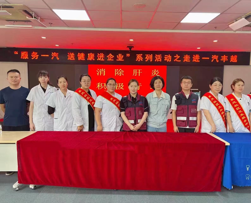 幸福車城 民生暖意伴朝夕