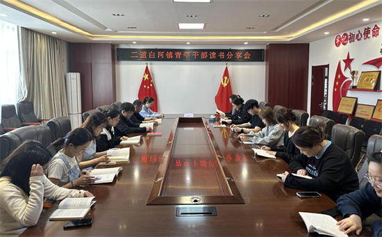 世界讀書日吉林安圖開展豐富多樣的讀書活動_fororder_吉林安圖讀書日2