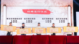 一汽解放雙基地山東區域萬輛慶典舉行