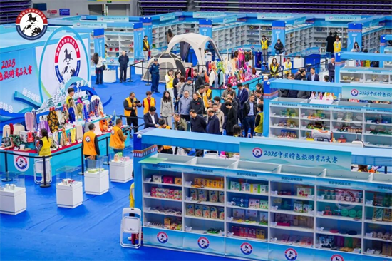 延吉旅遊商品閃耀全國賽場 斬獲2金2銀4銅_fororder_圖片6