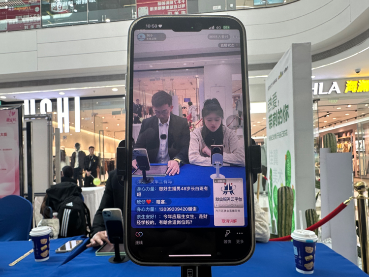 産才融合“聚人氣” 打造聚才“強磁場”——長春汽開區高品質發展觀察之一