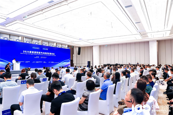 擁抱新時代 澎湃新動能：第22屆長春汽博會煥新啟航！