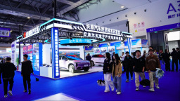 聚光“汽”勢 智啟新程——2025長春光博會汽車電子産業高品質發展大會召開