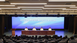 延吉市召開基礎教育高品質發展工作推進會議