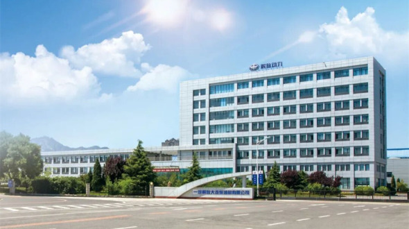 一汽解放6DV超級工廠入選工信部卓越級智慧工廠_fororder_吉林汽開大圖_副本