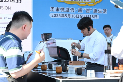 “啡”嘗精彩，跨界狂歡！2025延邊咖啡潮流嘉年華璀璨啟幕_fororder_2