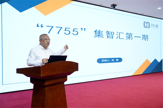 長春市朝陽區人民法院：打造青年幹警專屬課堂 賦能法院高品質發展_fororder_吉林法院1