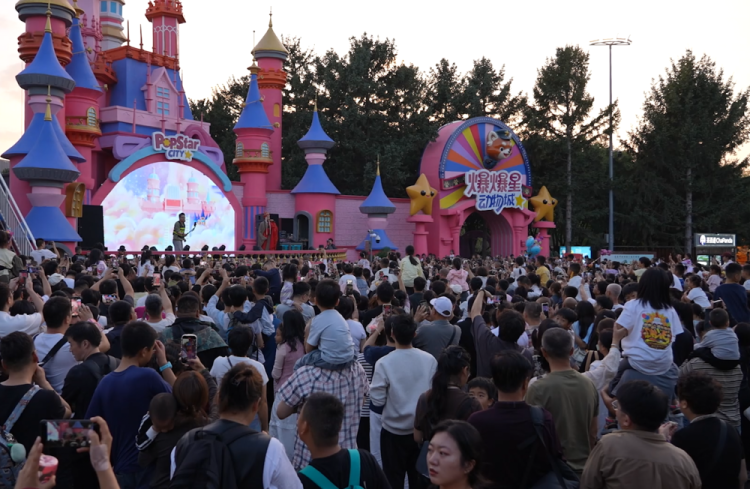 吉林：多元文旅消費場景吸引遊客度假打卡
