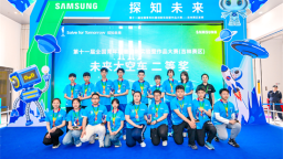 延吉市在全國青年科普創新大賽吉林賽區復賽中獲佳績