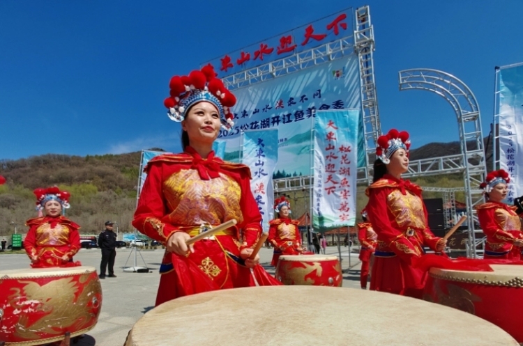 2025松花湖開江魚美食季拉開帷幕