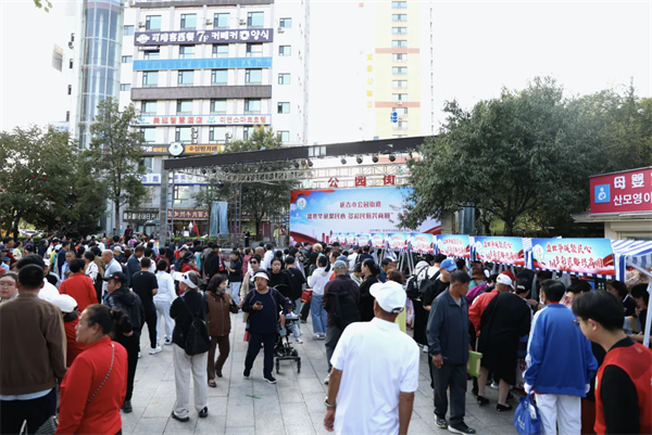 來多彩延邊 慶中華佳節 各族家庭在延吉共享民族歌舞美食盛宴_fororder_吉林多彩延邊1