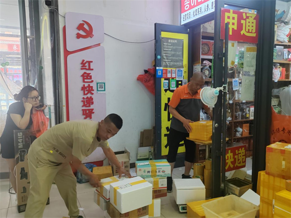 延邊特産“飛”向全國 延吉市西市場迎來銷售旺季_fororder_吉林特産2