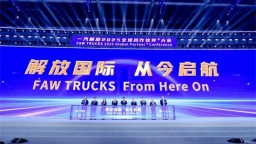 生而全球！解放國際迎來成立一週年
