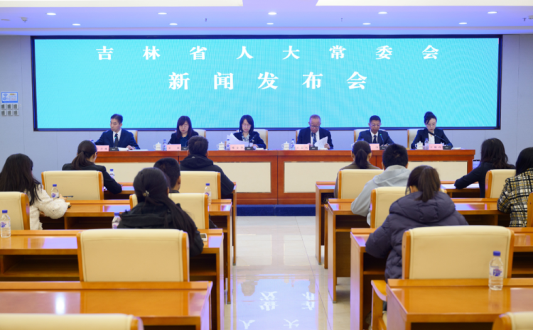 吉林:推動博物館事業與國土空間規劃高品質發展