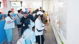 延邊州暨延吉市“百日千萬”專場招聘會搭建高效供需平臺