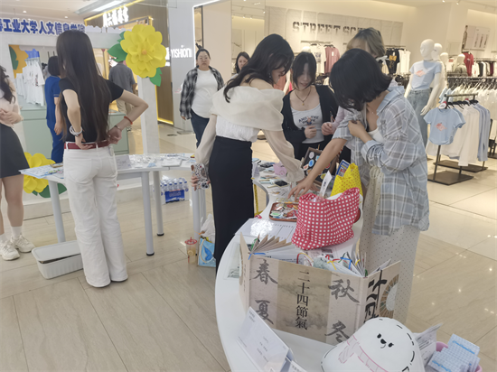 放飛青春創想力 點亮博碩文創季 2025年第二屆博碩大學生文創藝術季啟幕​​_fororder_圖片 4