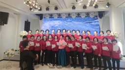 延吉：歲月留聲 社區銀發合唱團走過20年