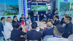 “長春人參産業洽談對接會”在東北亞博覽會長春展區舉辦