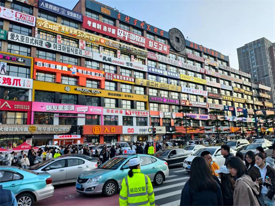 以文旅賦能、與山海互動！147個家庭相聚延邊，共話團結情共賞邊疆美_fororder_吉林家庭1