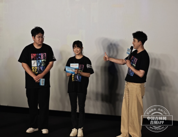 燃炸了！吉林動畫學院原創動畫電影《瘋狂電腦城》長春首映