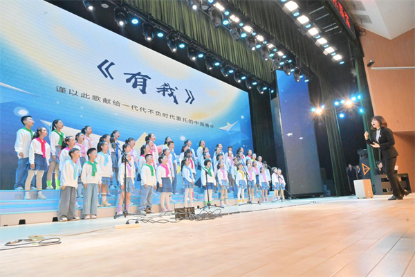 長春凈月高新區2025年美育浸潤系列活動暨藝術展演活動舉行_fororder_吉林凈月6