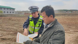 延吉交警深入田間地頭 護航春耕交通安全